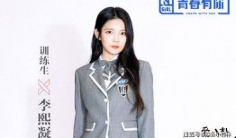 张楚寒最新爆料消息,揭秘娱乐圈惊人内幕