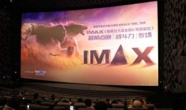 45电影院在线观看,在线观影新体验，畅享海量影视资源